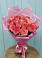 Букет 15 Розовых роз Равель в Березово Воронежской области