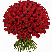 Букет Красные розы Чери Лав в Березово Воронежской области